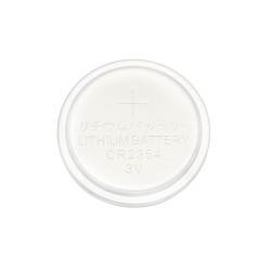 Bateria litowa 3V CR2354