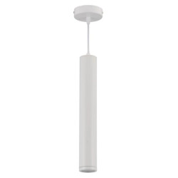 Lampa wisząca PORTER WHITE 1xGU10 ML8869 Milagro