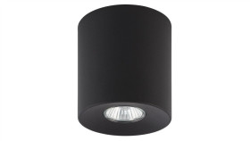 Kinkiet Elewacyjny Zewnętrzny Lozana W Stylu Klasycznym, Czarny Ip44 K-5006A...