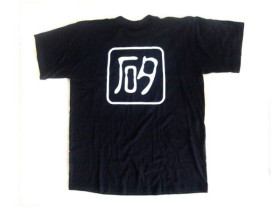 Seeed T-shirt - Silicon Stamp - M