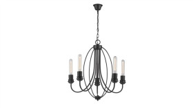Loftowy Dekoracyjny Żyrandol Do Salonu Czarny 5Xe27 Lp-6704/5P Light Prestige