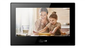 Monitor Wideodomofonu Dahua Vth5321gb-W