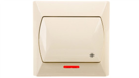 Akcent Łącznik Krzyżowy Z Podświetleniem Beżowy Łp-4As/01