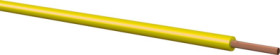 PVC-switching strand, extremely flexible, LifY, 1.0 mm², 512 x 0.05 mm, yellow, outer Ø 2.6 mm, 160110004