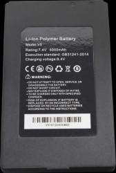 R171052 SecuriTESTIPBattery