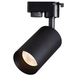 Lampa reflektor na szynoprzewód MALGA T Black GU10 czarny, system szynowy EDO777406 EDO