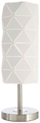 Lampa stołowa Deko Light Asterope linear 346003 E-27 40 W biały
