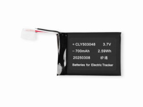 Batteries for Electric Tracker