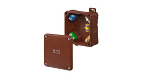 Puszka Hermetyczna N/T 2K 98X98x46mm Z Zaciskami 5X2,5Mm2 Ip55/Ip65 Brązowa...
