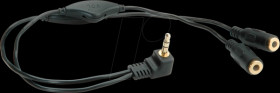 11094439 Loudspeaker Y-cable, 3.5mm plug/2x sockets, with volume control