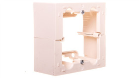 Simon 10 Puszka Natynkowa Pojedyncza Składana Kremowa Csc/41