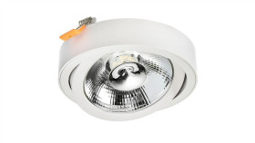 Oprawa Rondo-111 Wpust Es111 Biała Piaskowana Aluminiowa Okrągła Qr111 Ar111