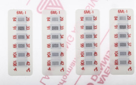 Pasek temperaturowy maksymalna czułość 29°C minimalna czułość 42°C odwracalność Nie