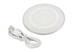 LADOWARKA INDUKCYJNA BIALA