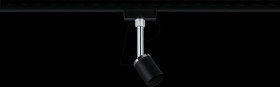 96911 URail rail spotlight Pure II, GU10, max. 10 W, dimmable, black