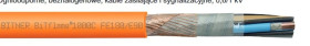 Kabel energetyczny ognioodporny BiTflame 1000 FE180/PH120/E90 7x2,5 żo 0,6/1kV B63943 /bębnowy/