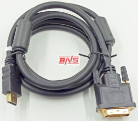 Przyłącze kablowe HDMI / DVI 24+1 (wtyk-wtyk), długość 7,5m