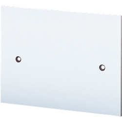 Akcesoria do obudów Płyta montażowa KG MP 03 Papier laminowany KG 9003 Puste obudowy