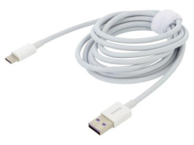Kabel USB A wtyk - USB C wtyk 2m biały 66W Kolor złącza: biały CATYS-A02