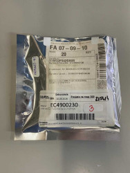 Układ scalony STM32F042G6U6 UFQFPN28 na stuki.