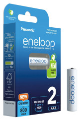 Akumulator AAA R03 800mAh NiMH Panasonic (blister 2szt.)