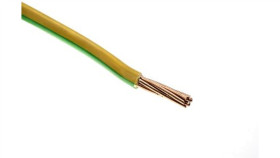 Przewód Instalacyjny, Przewód Z Jednym Rdzeniem, Ho7v-R., 50M, 25 Mm2 Csa ,...