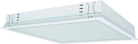 Oświetlenie wewnętrzne LED RIDI 837698 837698 37 W
