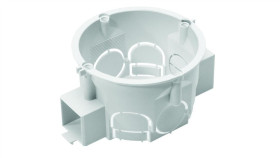 Puszka Końcowa Pk60 Lux Łączeniowa Biała A.0005Bl /100Szt./