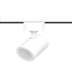 Reflektorek SNOW biały do systemu szynowego 1 fazowego na GU10 LP-731/1R WH Light Prestige