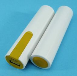 OBUD.POWERBANK 1xAKUMU.18650 USB 5V/1A