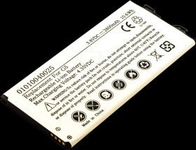 10597 Smartphone battery for LG devices, Li-Ion, 2800 mAh