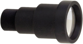 Super- teleobiektyw Mobotix MX-B500