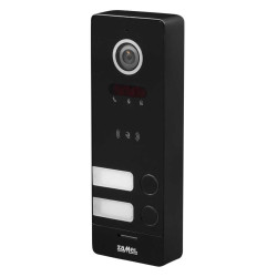 Dwurodzinny zewnętrzny dwużyłowy panel Wideo HD VO-202ICBHD z czytnikiem RFiD czarny ENTRA