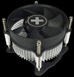 I200 Xilence I200 Performance C CPU cooler