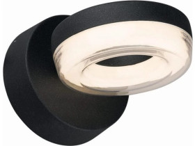 Kinkiet zewnętrzny IP54 DONUT I LED 9116 Nowodvorski