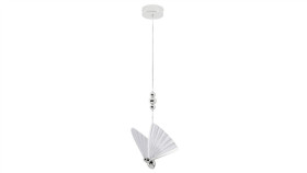 Lampa Wisząca Mariposa Chromowany Motyl Z Delikatnym Światłem Led Ctt...