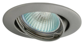 Oczko 50W/12V MR16 IP20 okrągłe ruchome aluminiowe matowy chrom AXL 5515-CM GXPL029