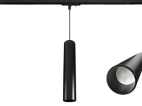 Lampa Szynowa Wisząca 30cm na GU10 Czarna Jednofazowa