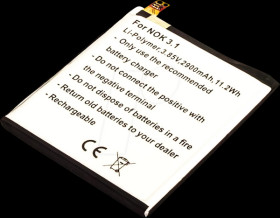 13401 Smartphone battery for Nokia devices, Li-Po, 2900 mAh