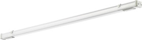 Lampa do pomieszczeń wilgotnych