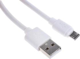 Kabel USB, dł. 150mm, kolor: Biały