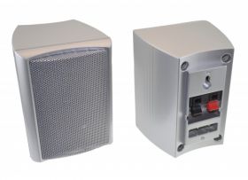 KOLUMIENKI 4 OHM SREBRNE