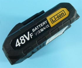 AKU.48V Li-Ion A73-2302-PS