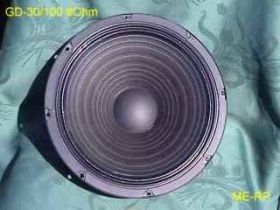 GD-30/100 EX 8 OM GŁOŚNIK