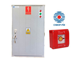 Zestaw wykonawczy uruchamiająco-sygnalizujący z certyfikatem CNBOP-PIB, rozłącznik 250A wyposażony w wyzwalacz napięciowy (wzros