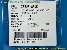 XSB26+8FJK