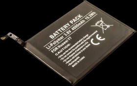 31014 Smartphone battery for Huawei devices, Li-Po, 4000 mAh