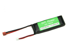 Polymer Lithium Ion Battery - 2200mAh 11.1V