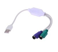 USBWA-2XGPS2 Wtyk USB typu A na 2 gniazda PS2