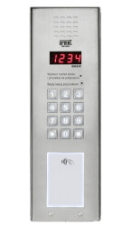 1062/101VD-RF-WL - panel wywołania Basic Vertical